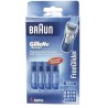 Lotion Gillette serie SCR4 FREEGILDER